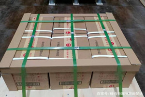 甘孜格萨尔航空托运酒水【机场货运当天